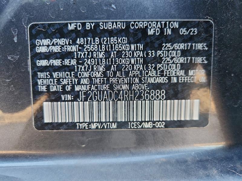 Фото 13 - SUBARU CROSSTREK