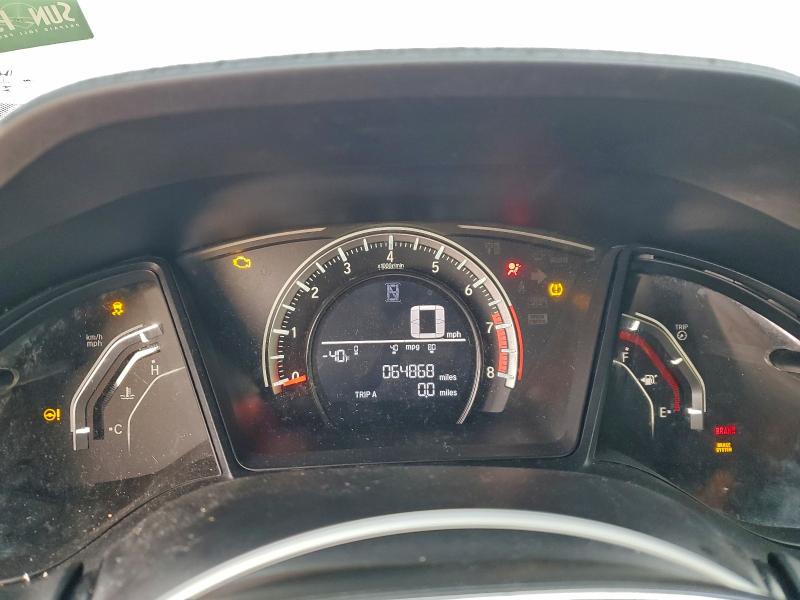 Фото 9 - HONDA CIVIC