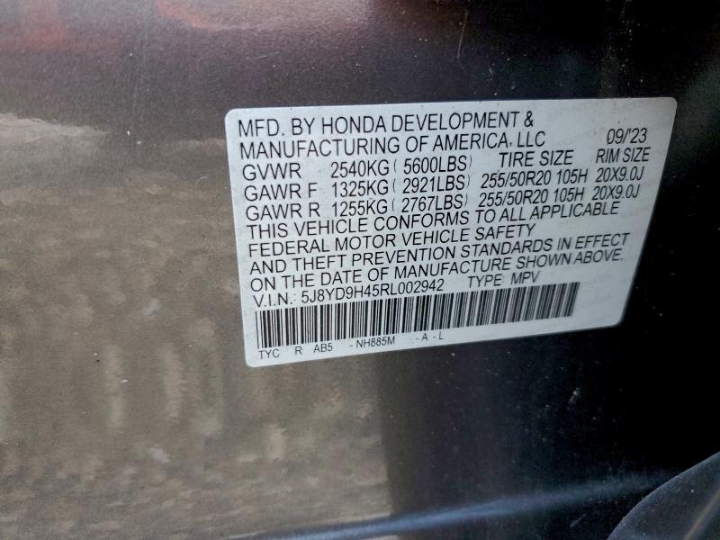 Фото 13 - ACURA MDX