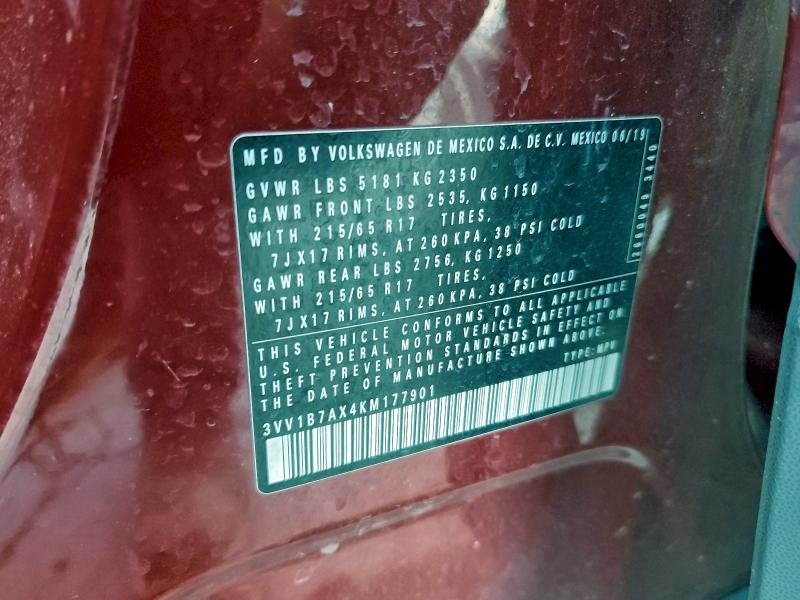 Фото 13 - VOLKSWAGEN TIGUAN