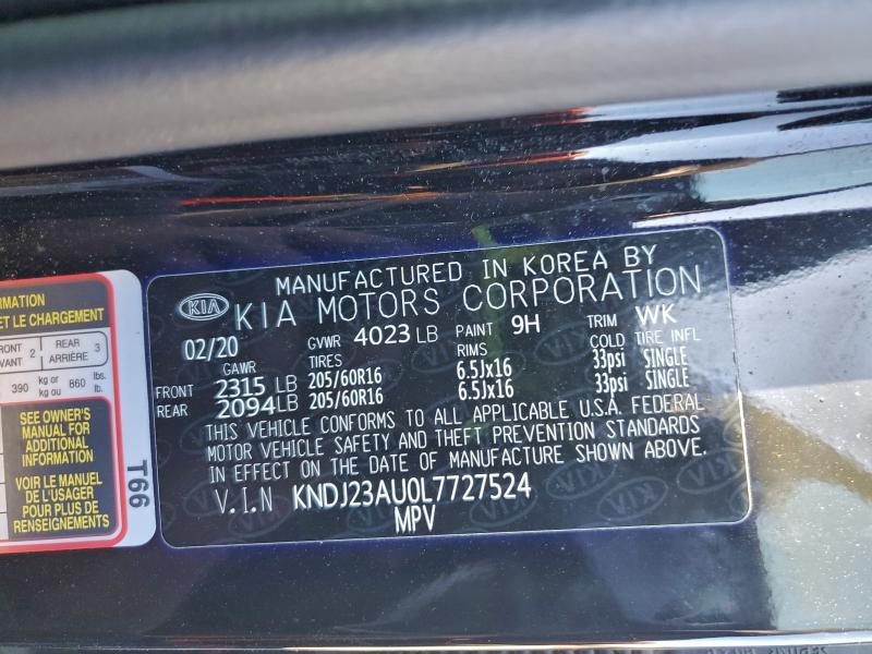 Фото 14 - KIA SOUL