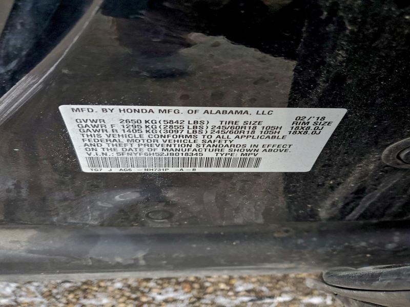 Фото 13 - HONDA PILOT