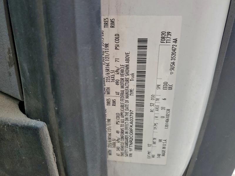 Фото 13 - FORD TRANSIT