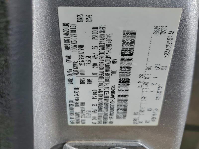 Фото 12 - FORD ESCAPE