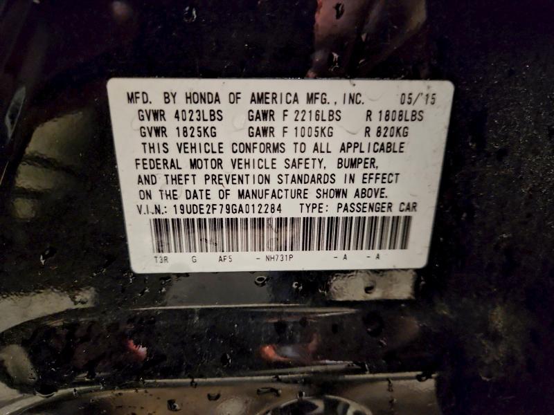 Фото 12 - ACURA ILX