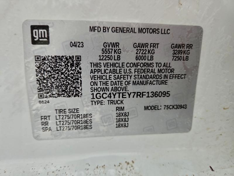 Фото 13 - CHEVROLET ALL Models