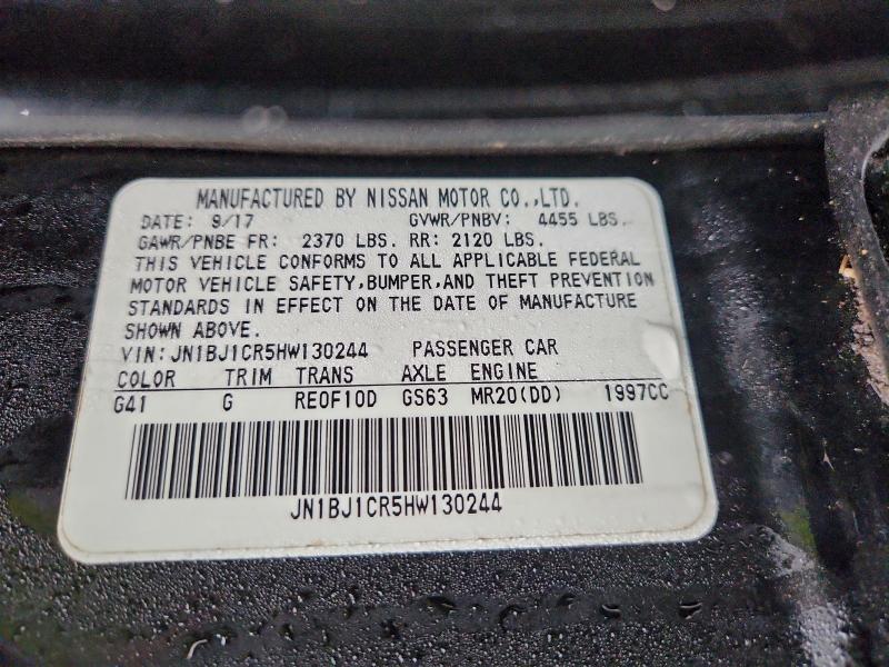 Фото 13 - NISSAN ROGUE