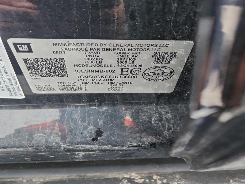 Фото 13 - CHEVROLET SUBURBAN