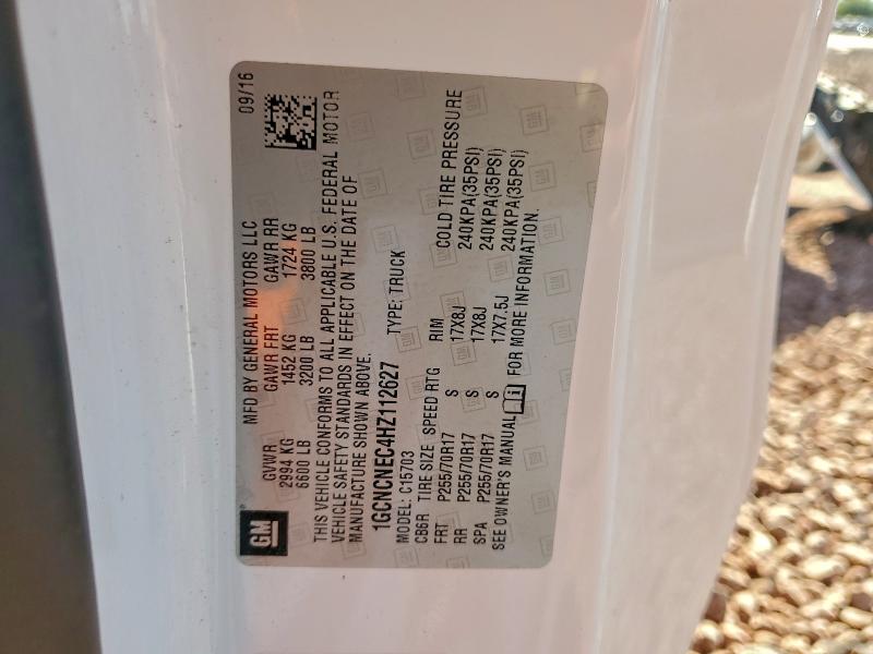 Фото 13 - CHEVROLET ALL Models