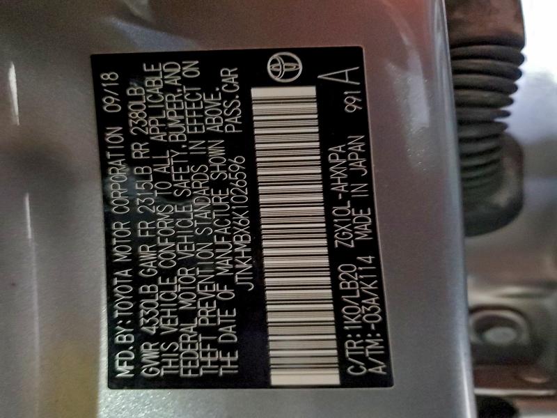 Фото 13 - TOYOTA C-HR