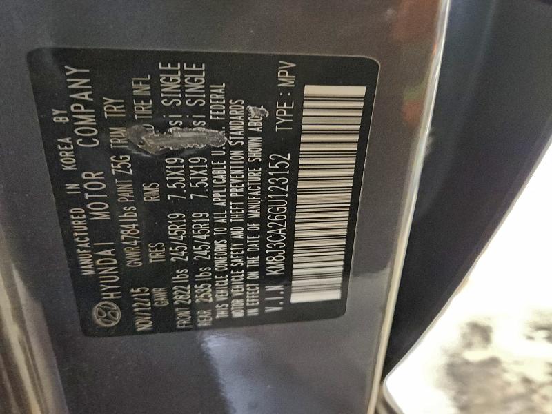 Фото 13 - HYUNDAI TUCSON