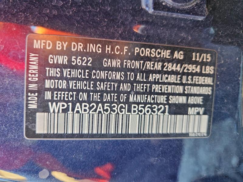 Фото 13 - PORSCHE MACAN