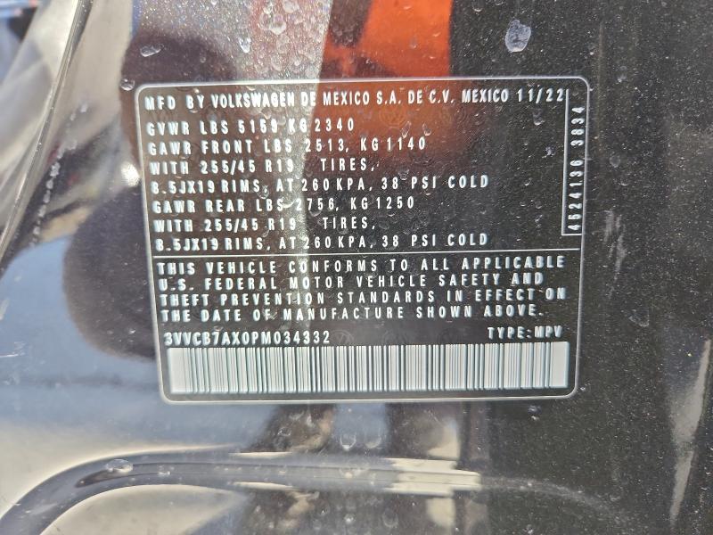 Фото 13 - VOLKSWAGEN TIGUAN