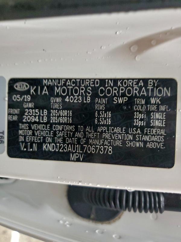 Фото 12 - KIA SOUL