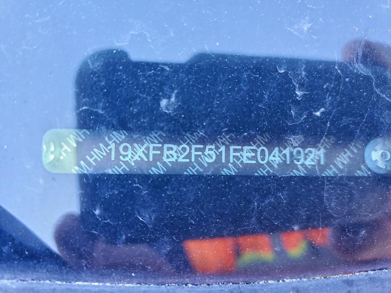 Фото 13 - HONDA CIVIC