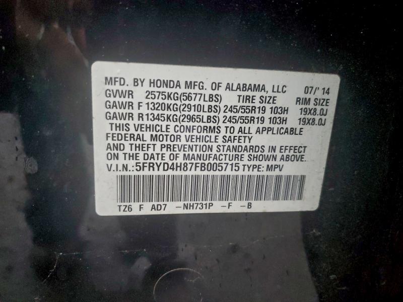 Фото 13 - ACURA MDX