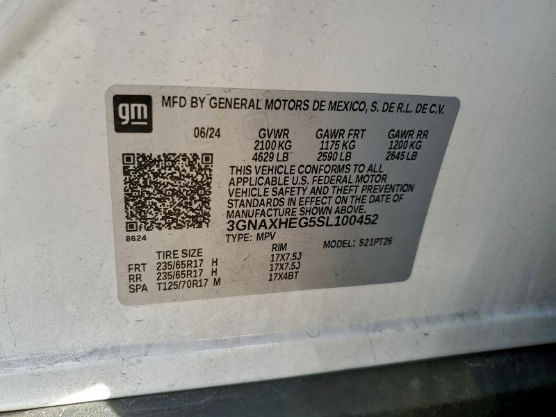 Фото 13 - CHEVROLET EQUINOX