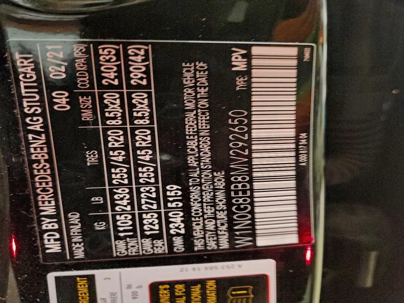 Фото 13 - MERCEDES-BENZ GLC-CLASS