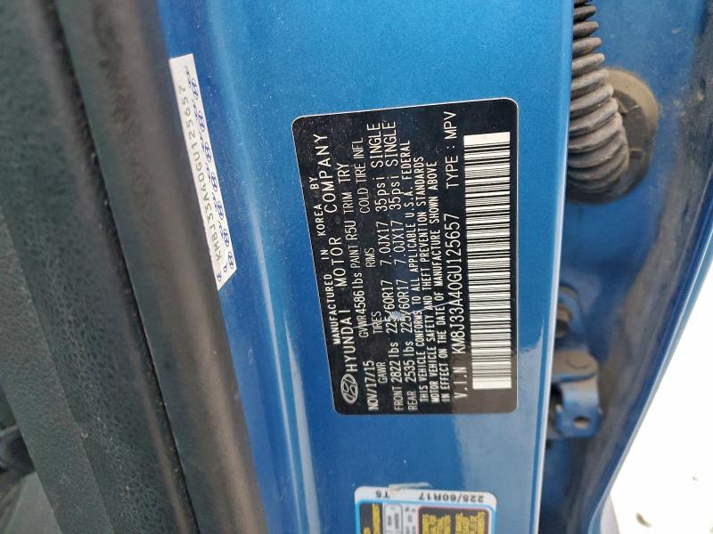 Фото 13 - HYUNDAI TUCSON