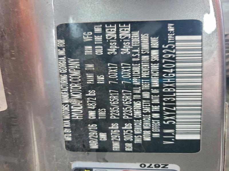 Фото 13 - HYUNDAI SANTA FE