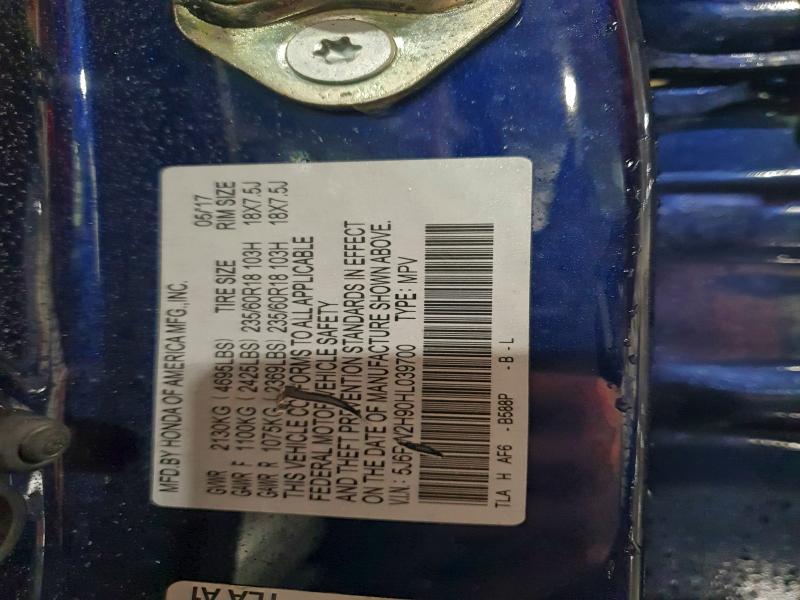 Фото 13 - HONDA CRV