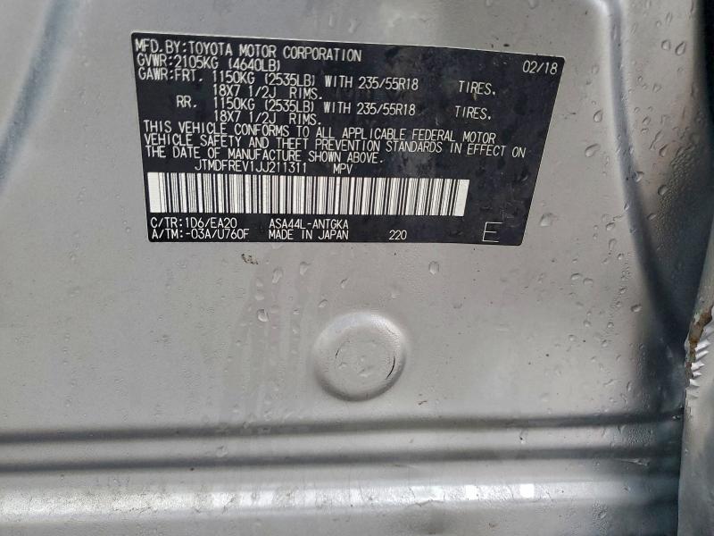 Фото 13 - TOYOTA RAV4