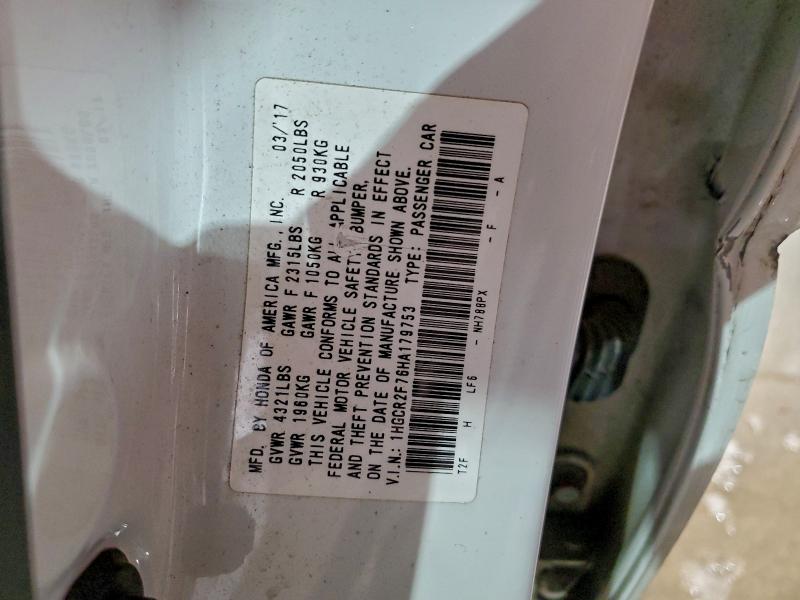 Фото 12 - HONDA ACCORD