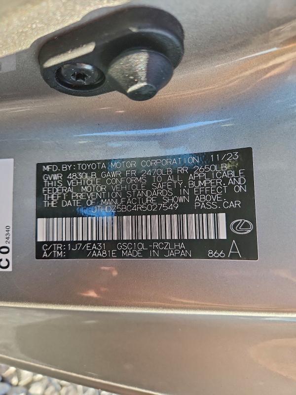 LEXUS RC350 2024 VIN JTHDZ5BC4R5027549