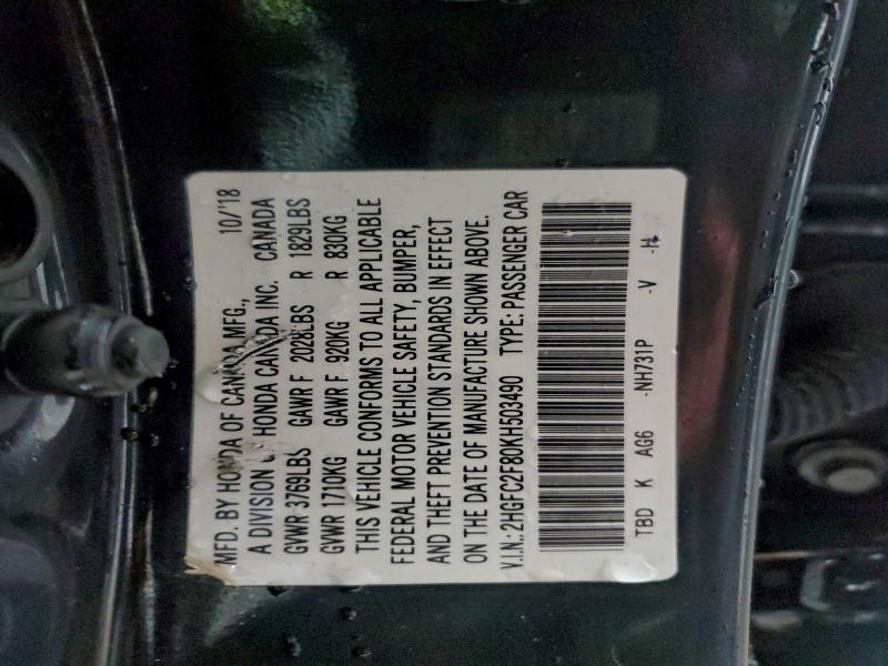 Фото 13 - HONDA CIVIC