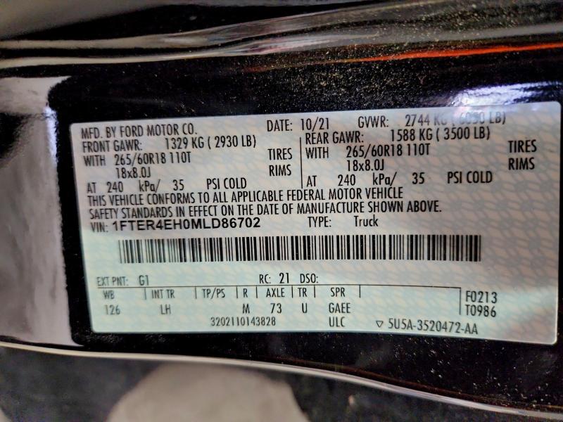 Фото 12 - FORD RANGER