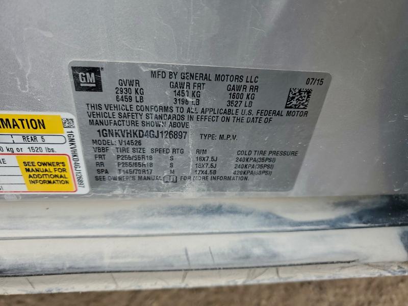 Фото 13 - CHEVROLET TRAVERSE