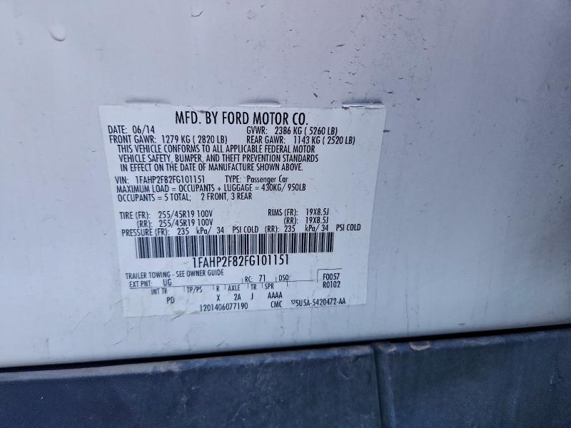 Фото 12 - FORD TAURUS