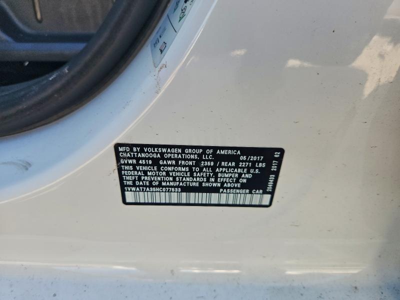 Фото 12 - VOLKSWAGEN PASSAT