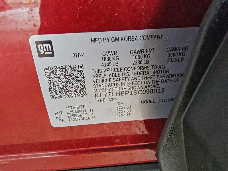 Фото 13 - CHEVROLET TRAX