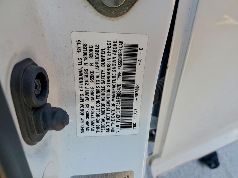 Фото 13 - HONDA CIVIC