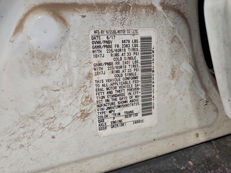 Фото 13 - NISSAN ROGUE