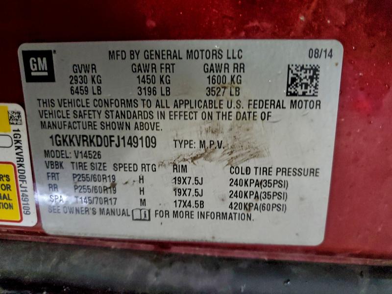 Фото 13 - GMC ACADIA