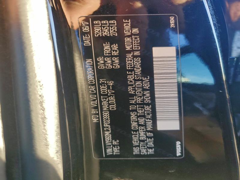 Фото 12 - VOLVO S90