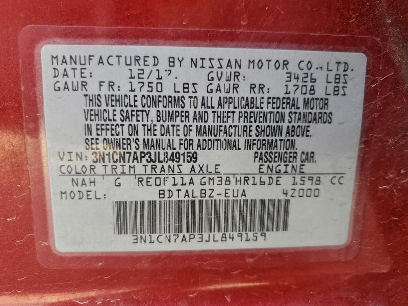 Фото 13 - NISSAN VERSA