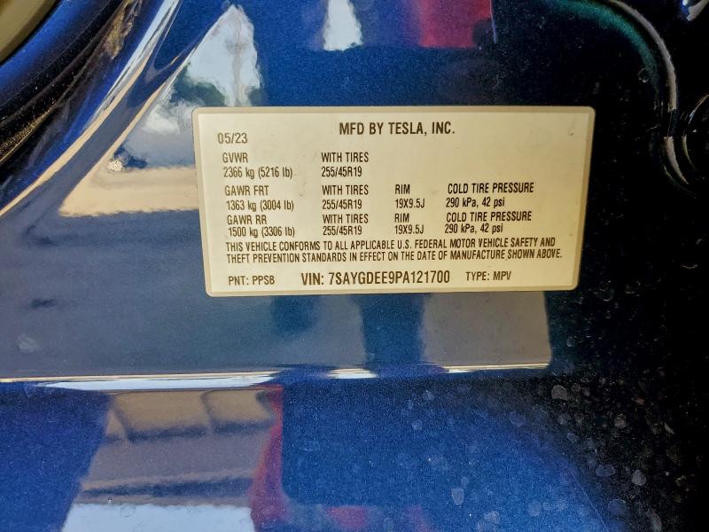 Фото 13 - TESLA MODEL Y