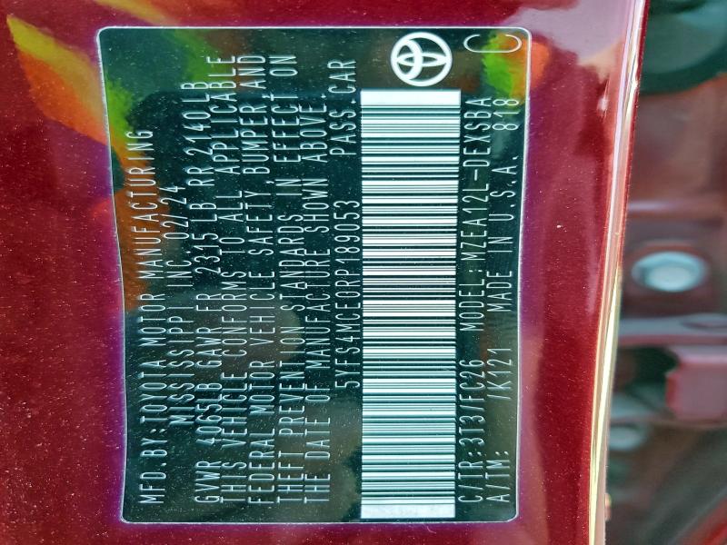 Фото 13 - TOYOTA COROLLA