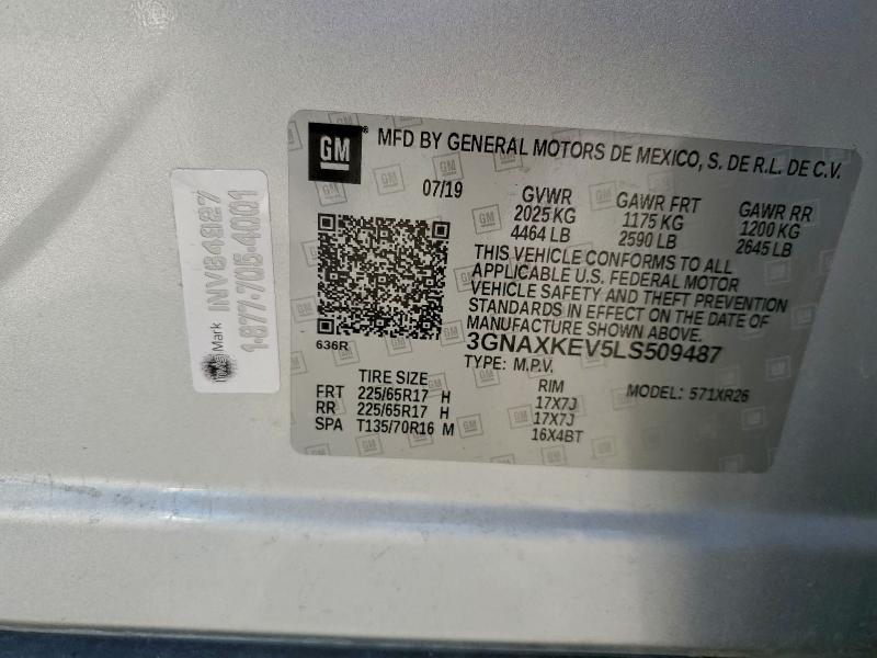 Фото 13 - CHEVROLET EQUINOX