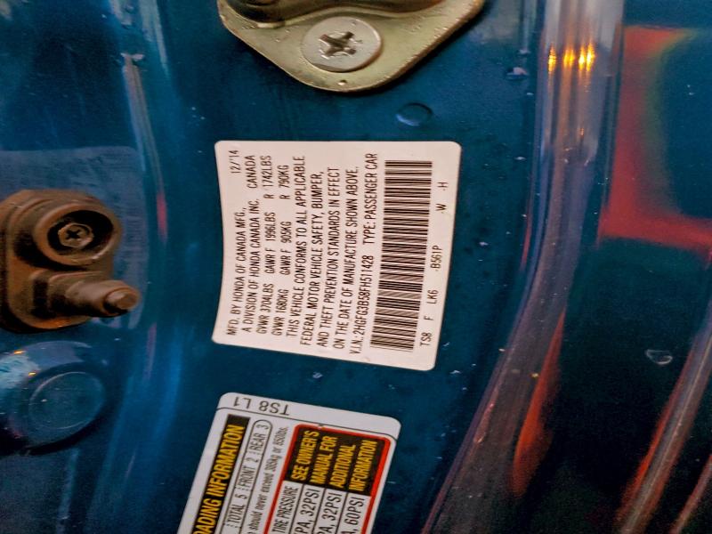 Фото 12 - HONDA CIVIC