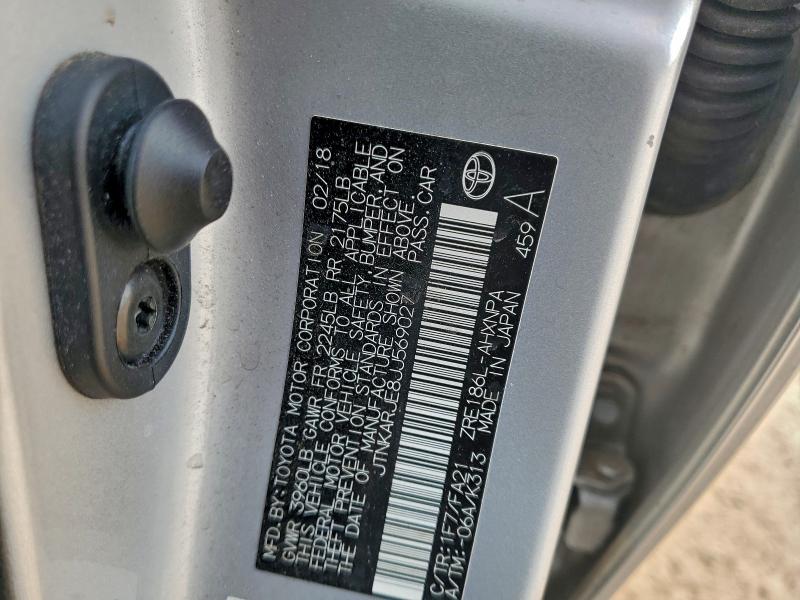 Фото 12 - TOYOTA COROLLA