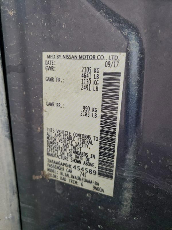 Фото 12 - NISSAN MAXIMA