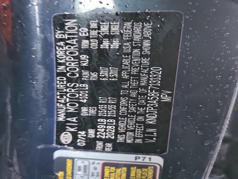 Фото 12 - KIA SOUL