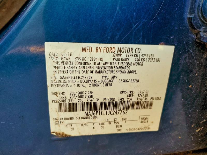 Фото 13 - FORD ECOSPORT