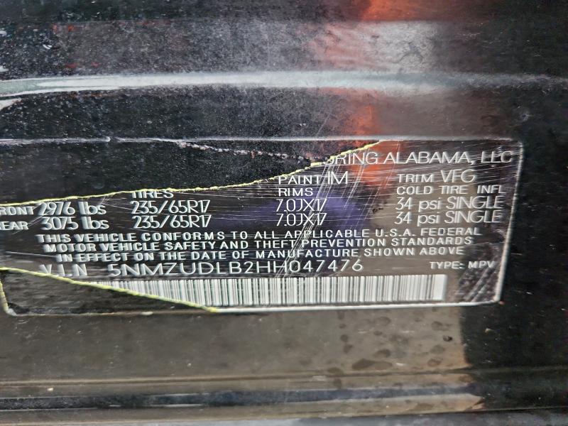 Фото 12 - HYUNDAI SANTA FE