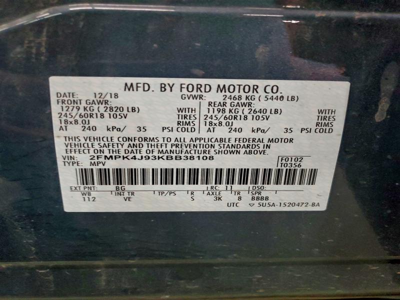 Фото 13 - FORD EDGE