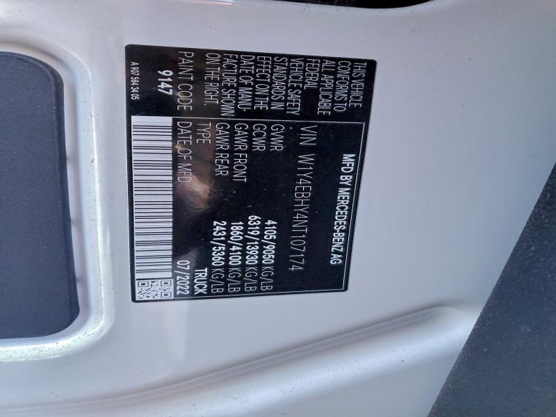 Фото 13 - MERCEDES-BENZ SPRINTER